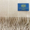 The British Emporium Merino Wool Throw - Pinstripe Beige