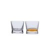 Dartington Bar Excellence Malt Whiskey - Set Of 2