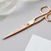 7" Wilkinson Rose Gold Paper Scissors