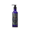 English Lavender & Calendula Hand Lotion 200ml