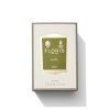 Elite Luxury Soap Bar 100g