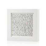 Dogs Quotes Print Framed