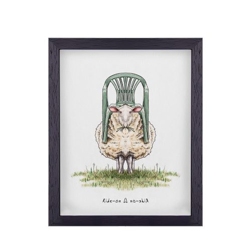 Ride On A Lawn Mower Art Print